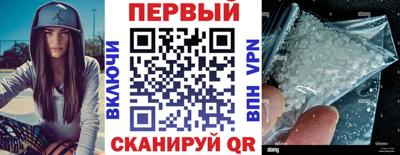 купить   blacksprut зеркало  Амфетамин 98%  Суздаль 