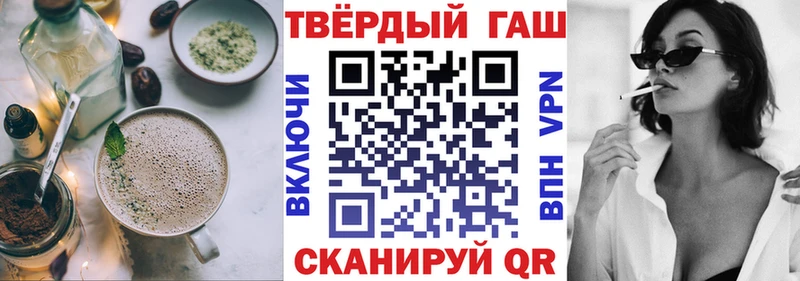 купить   МЕГА зеркало  Еда ТГК марихуана  Суздаль 