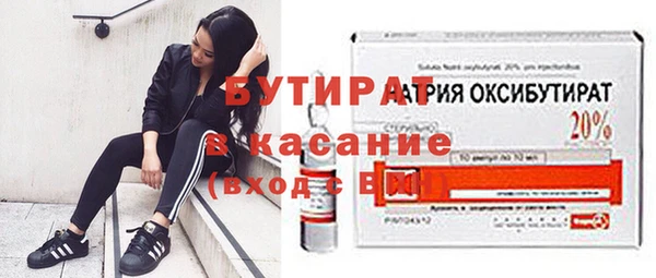 дмт Абинск