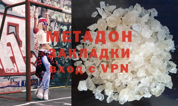 мескалин Абаза