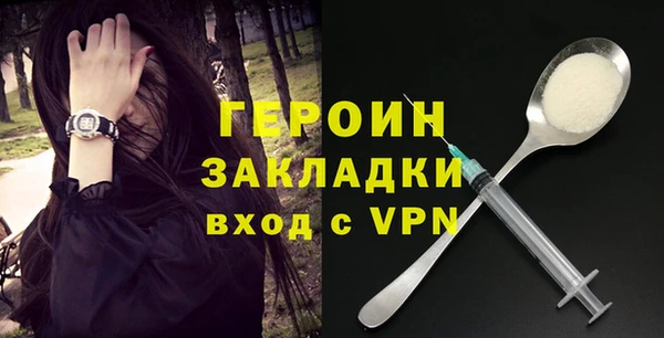 мескалин Абаза