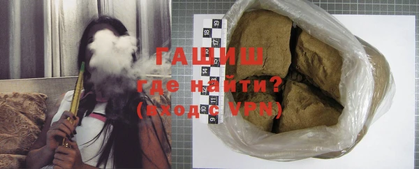дмт Абинск