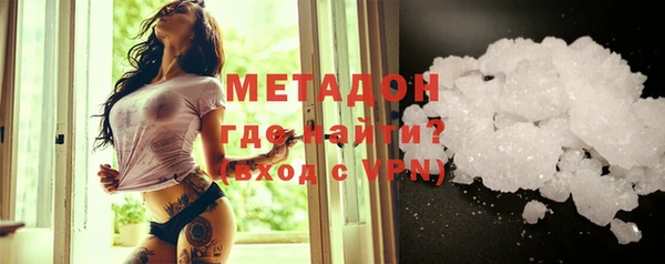 меф Нея
