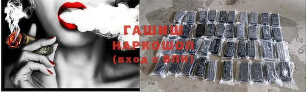 мескалин Абаза