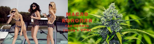 мескалин Абаза
