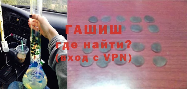 дмт Абинск