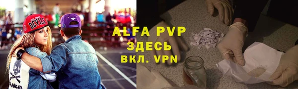 марихуана Киренск