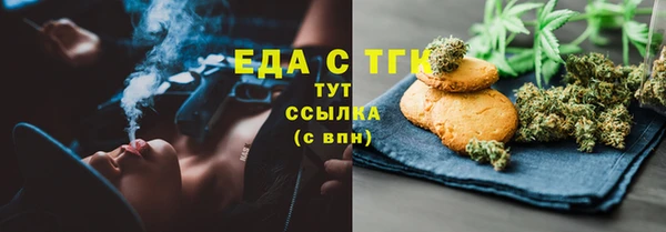 дмт Абинск