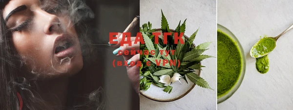 спиды Киреевск