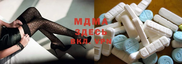 дмт Абинск