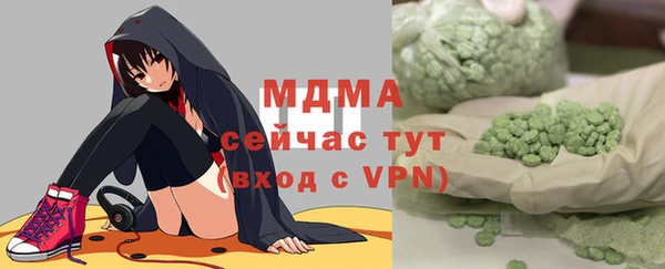 дмт Абинск