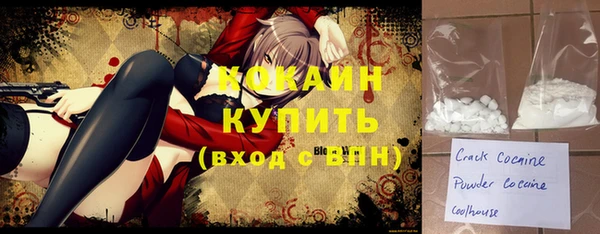 мескалин Абаза