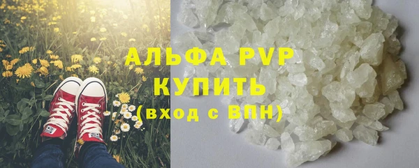 дистиллят марихуана Кинешма