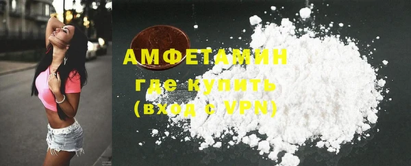 мескалин Абаза