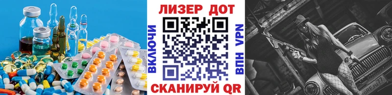 Лсд 25 экстази ecstasy Суздаль